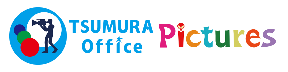 TSUMURA Office Pictures コンテンツ販売部