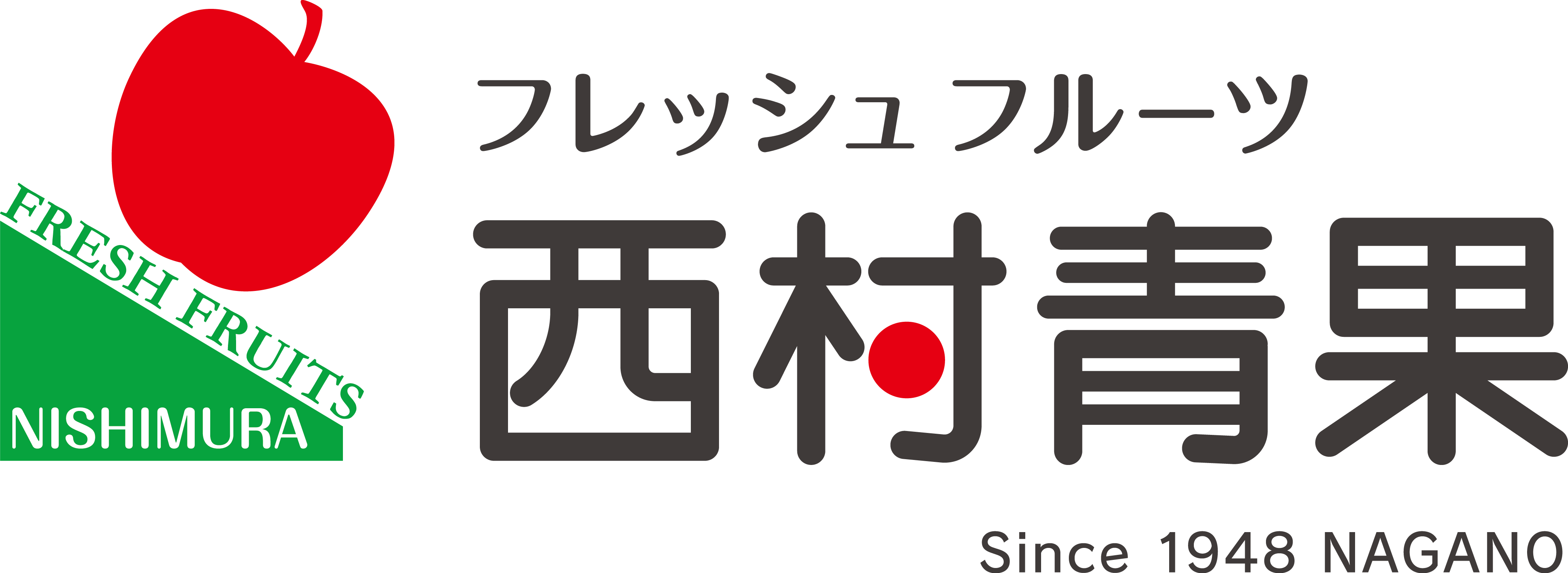 西村青果オンラインストア
