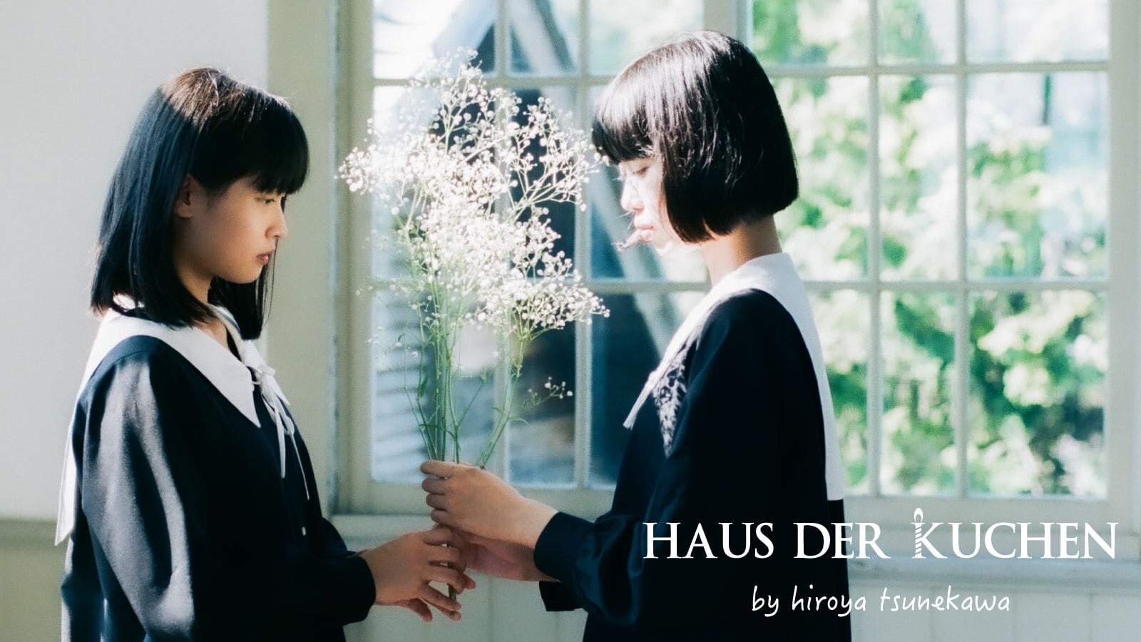 Haus der Kuchen by hiroya tsunekawa