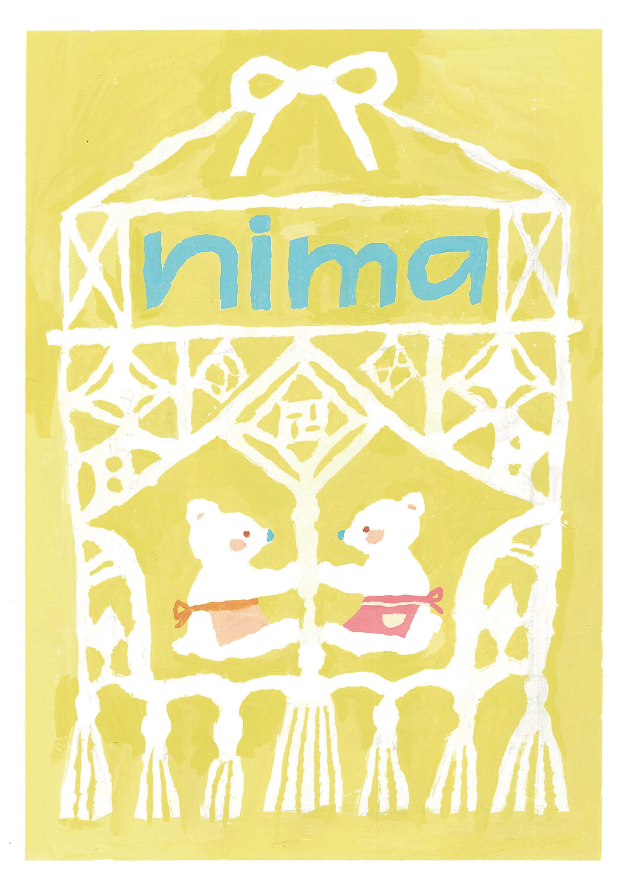 nima