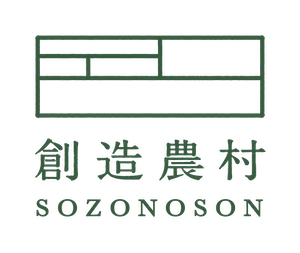 創造農村