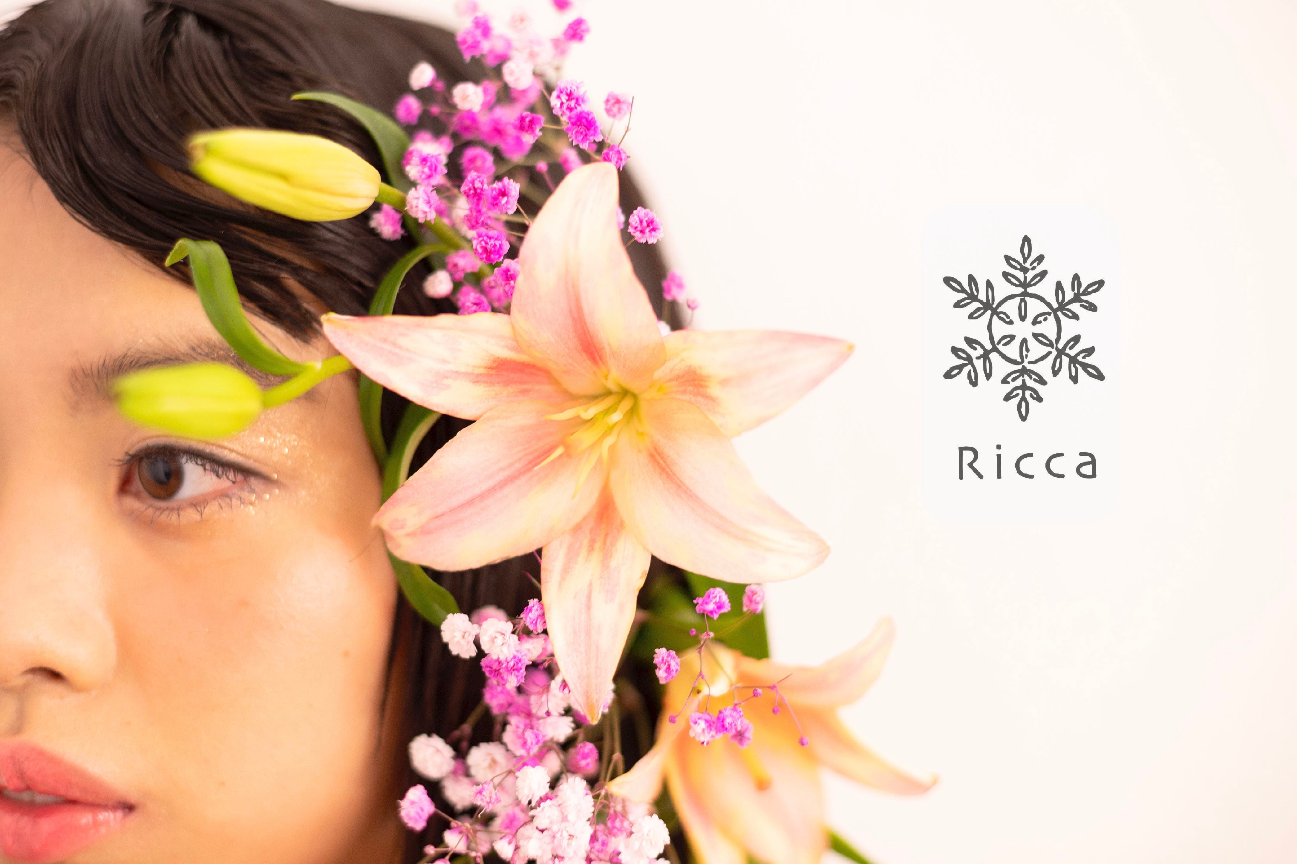 Ricca
