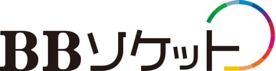 BBソケットオンライン