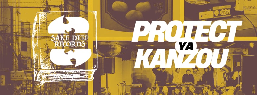 PROTECT YA KANZOU