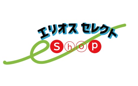 エリオスセレクトSHOP