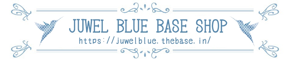 JUWEL BLUE produced by blue-bee