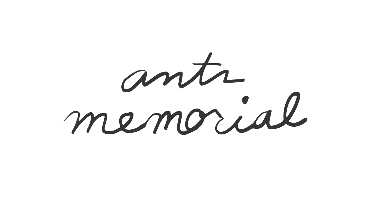 ants memorial