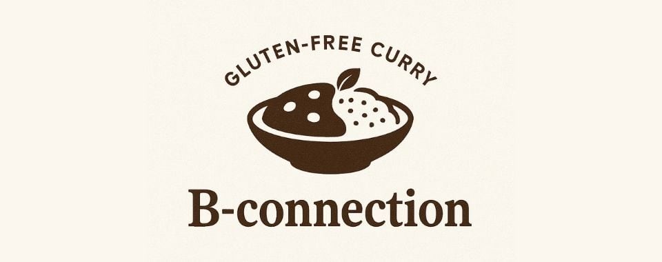 こだわりのグルテンフリーカレー