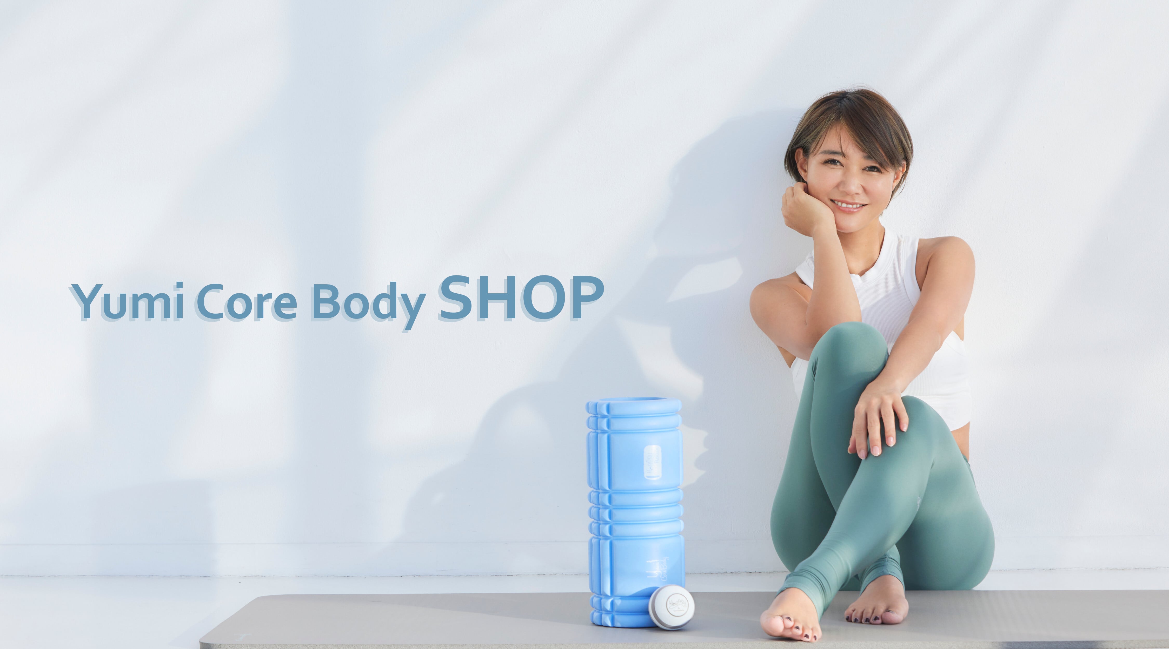 YumiCoreBody SHOP