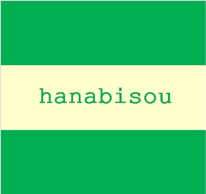 hanabisou