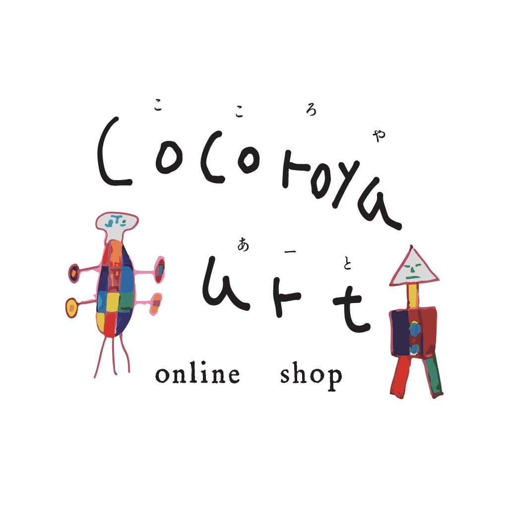 cocoroya art online shop