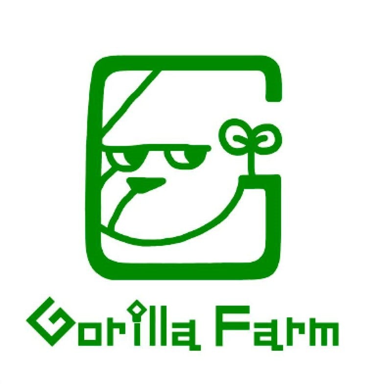Gorilla Farm
