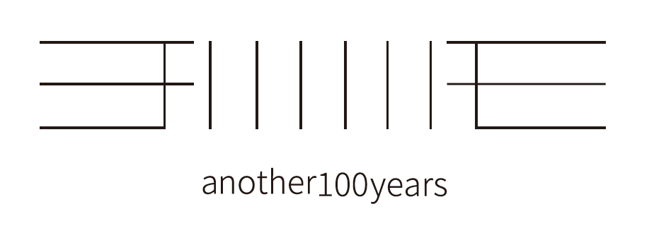 アナハンオンラインショップ　another100years