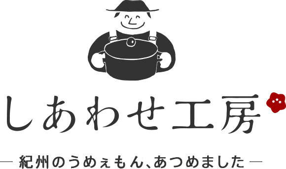 shiawasekobo.base.shop