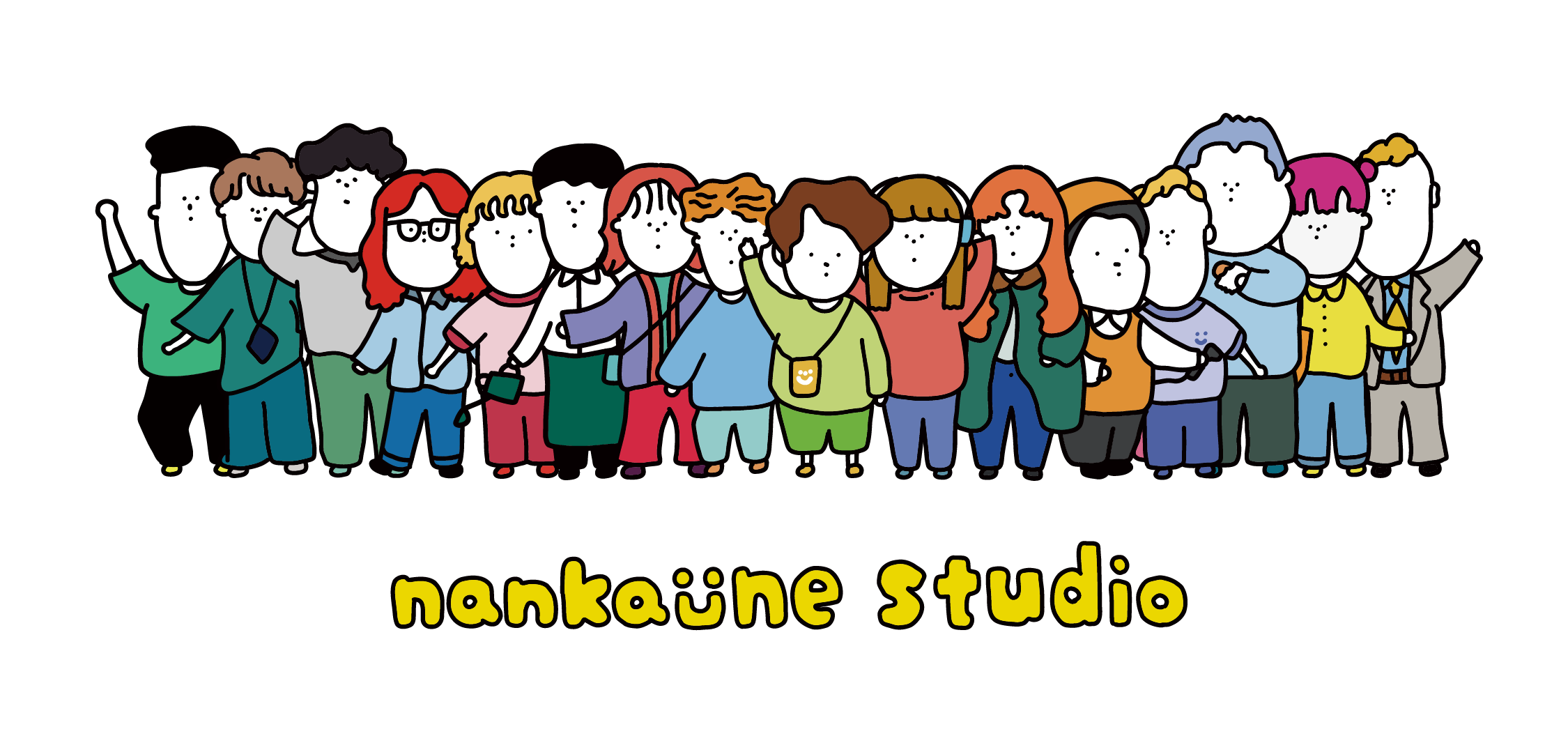 nankaiine studio なんかいいね スタジオ