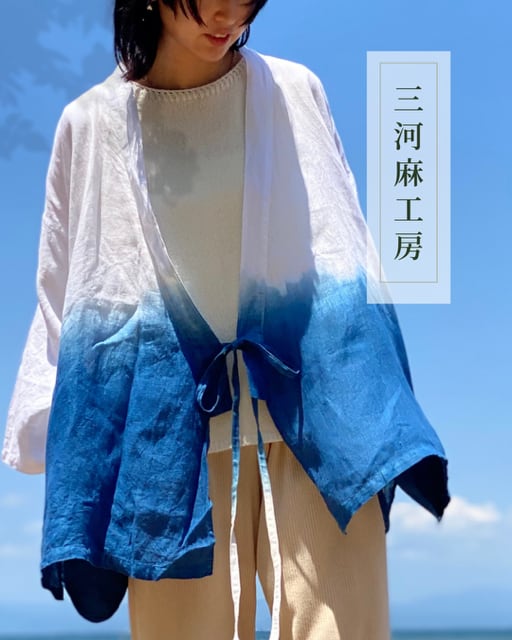 三河麻工房 samue.japan