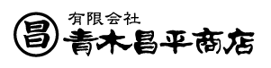 青木昌平商店