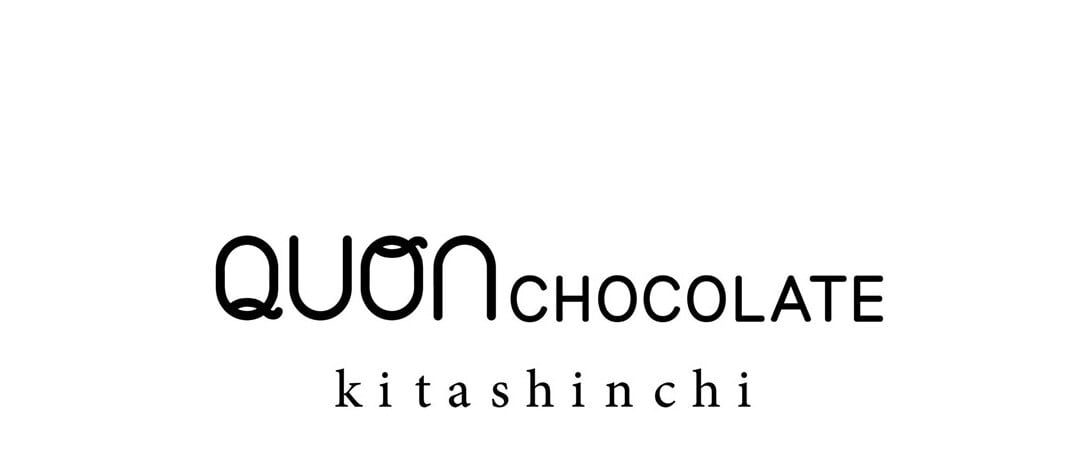 久遠チョコレート北新地店