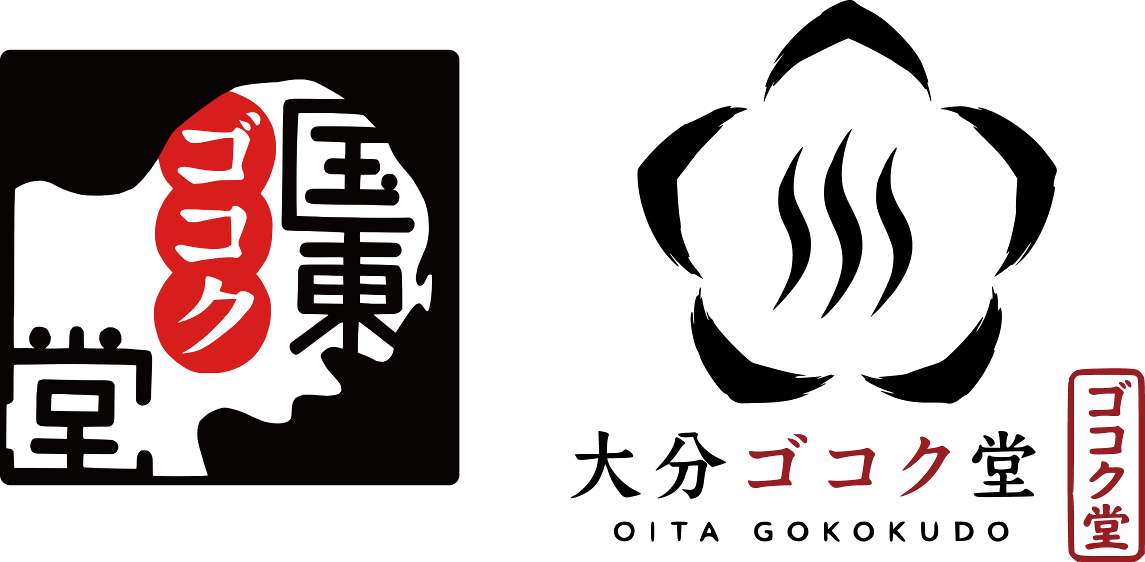 国東ゴコク堂