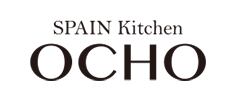 SPAIN Kitchen OCHO