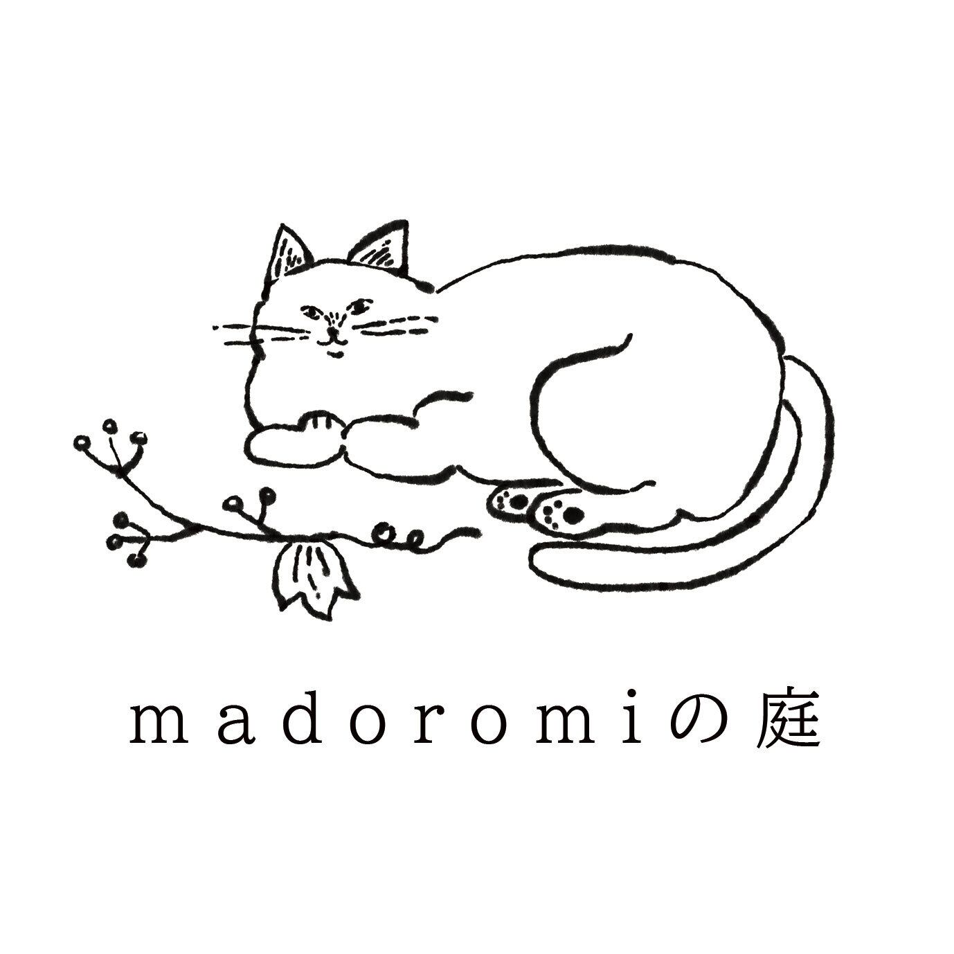 madoromiの庭