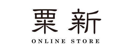 粟おこし 贈答・ギフト 大阪の老舗｜粟新　ONLINE STORE