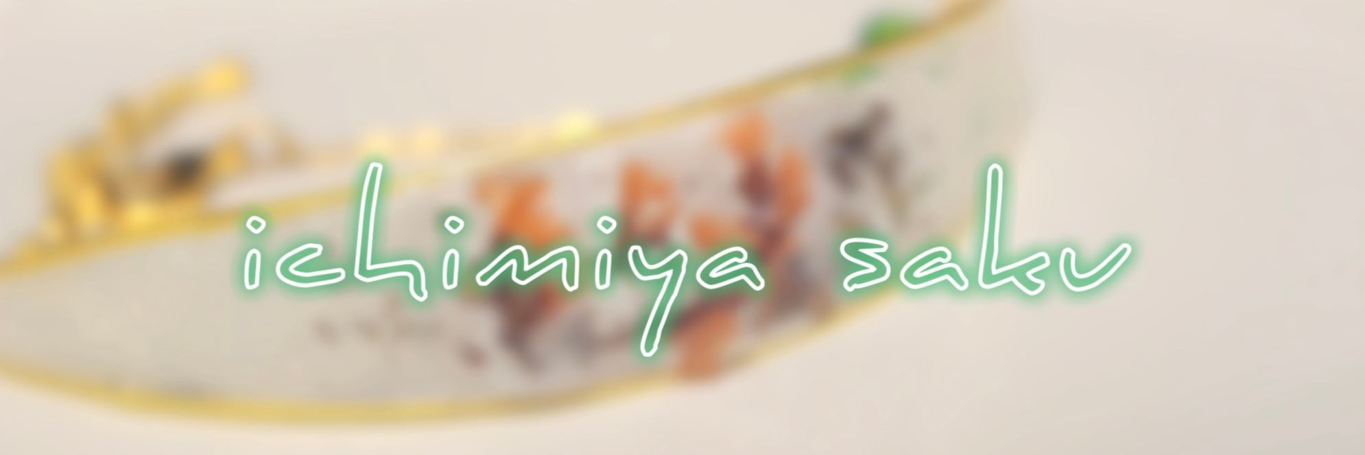 ichimiya saku
