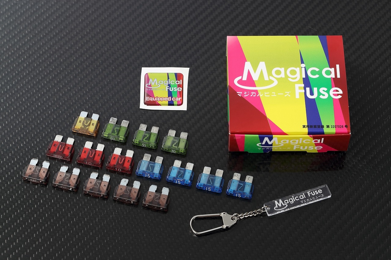 magicalfuse