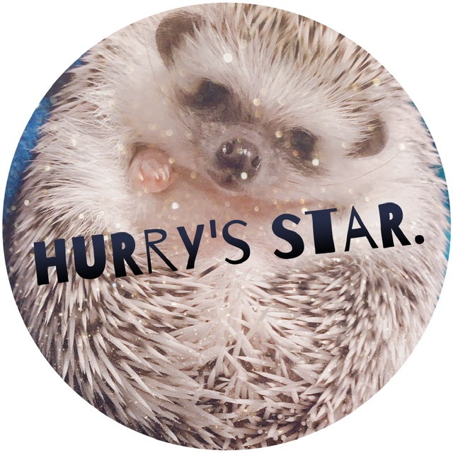 hurry's star.