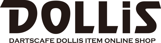 ダーツバレル | DOLLiS ONLINE SHOP
