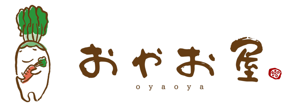 おやお屋