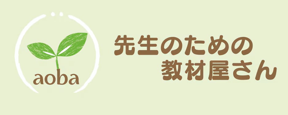 あおばSHOP