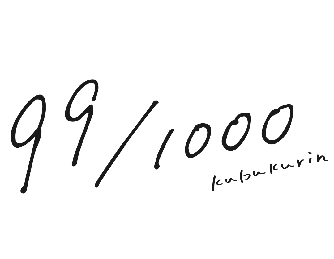 99/1000 Kubukurin