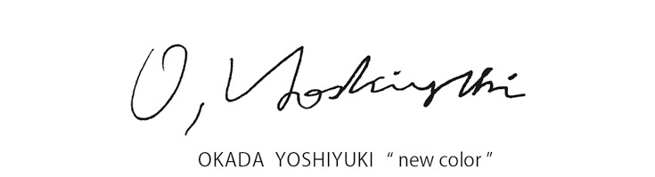 Okada Yoshiyuki