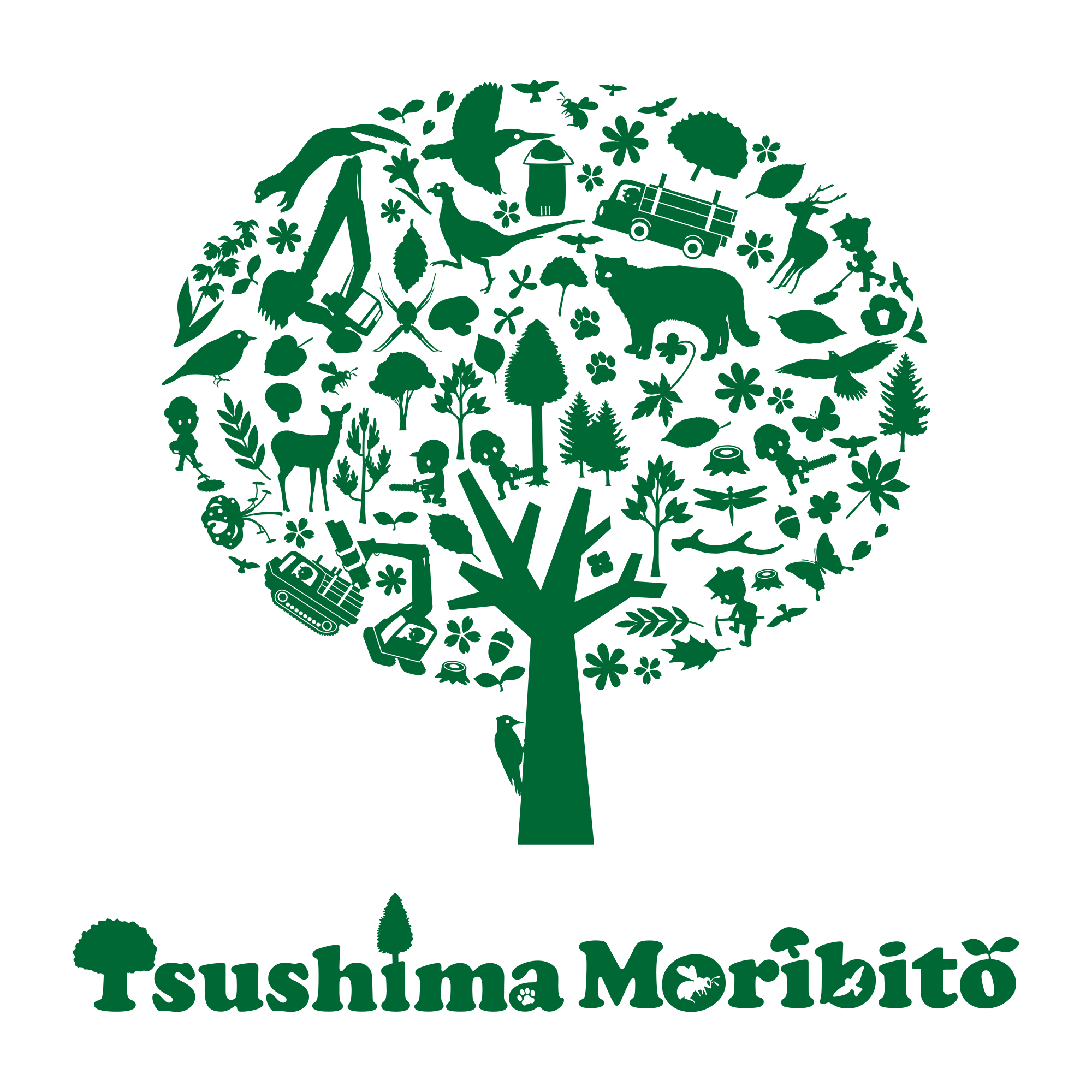 対馬　林業　木材　森林　ツシマモリビト　木工　ノベルティ　SDGS　オーダーメイド　記念品　林業　木　森林　対馬