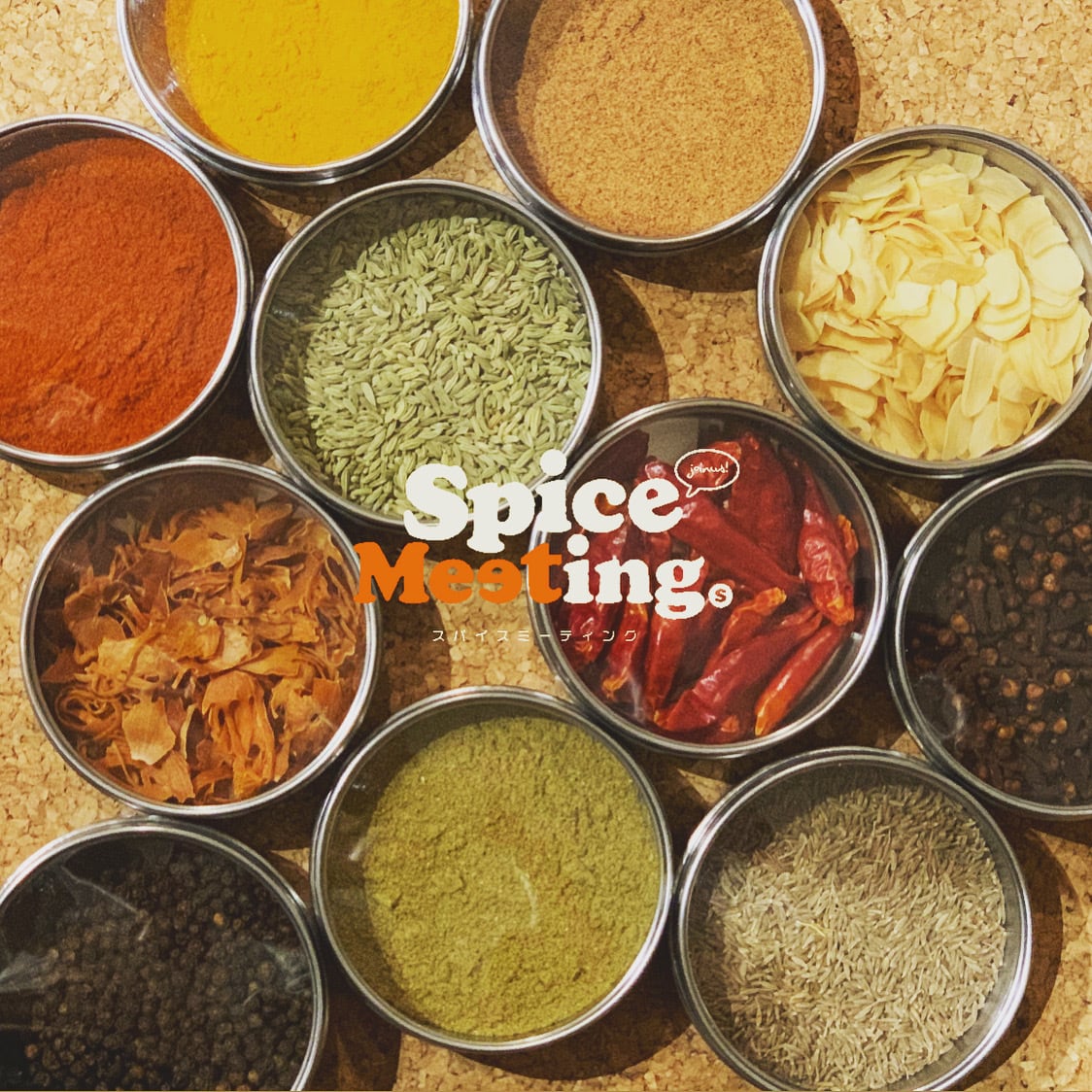 Spice Meeting