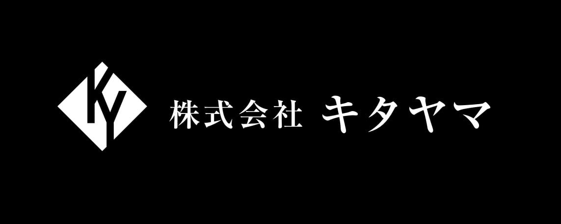 株式会社キタヤマ