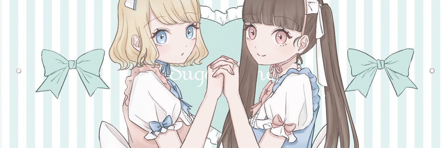 Cafe＆Bar SugarTime