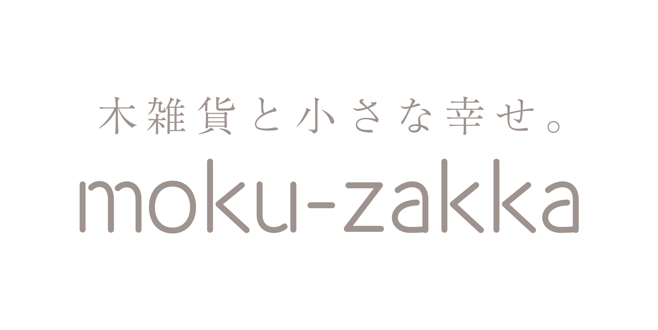 mokuzakka