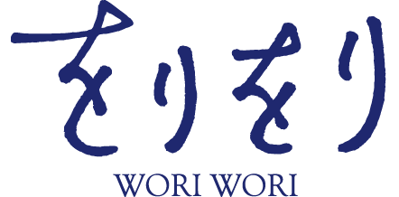 をりをり-woriwori-