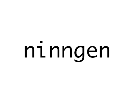 ninngen