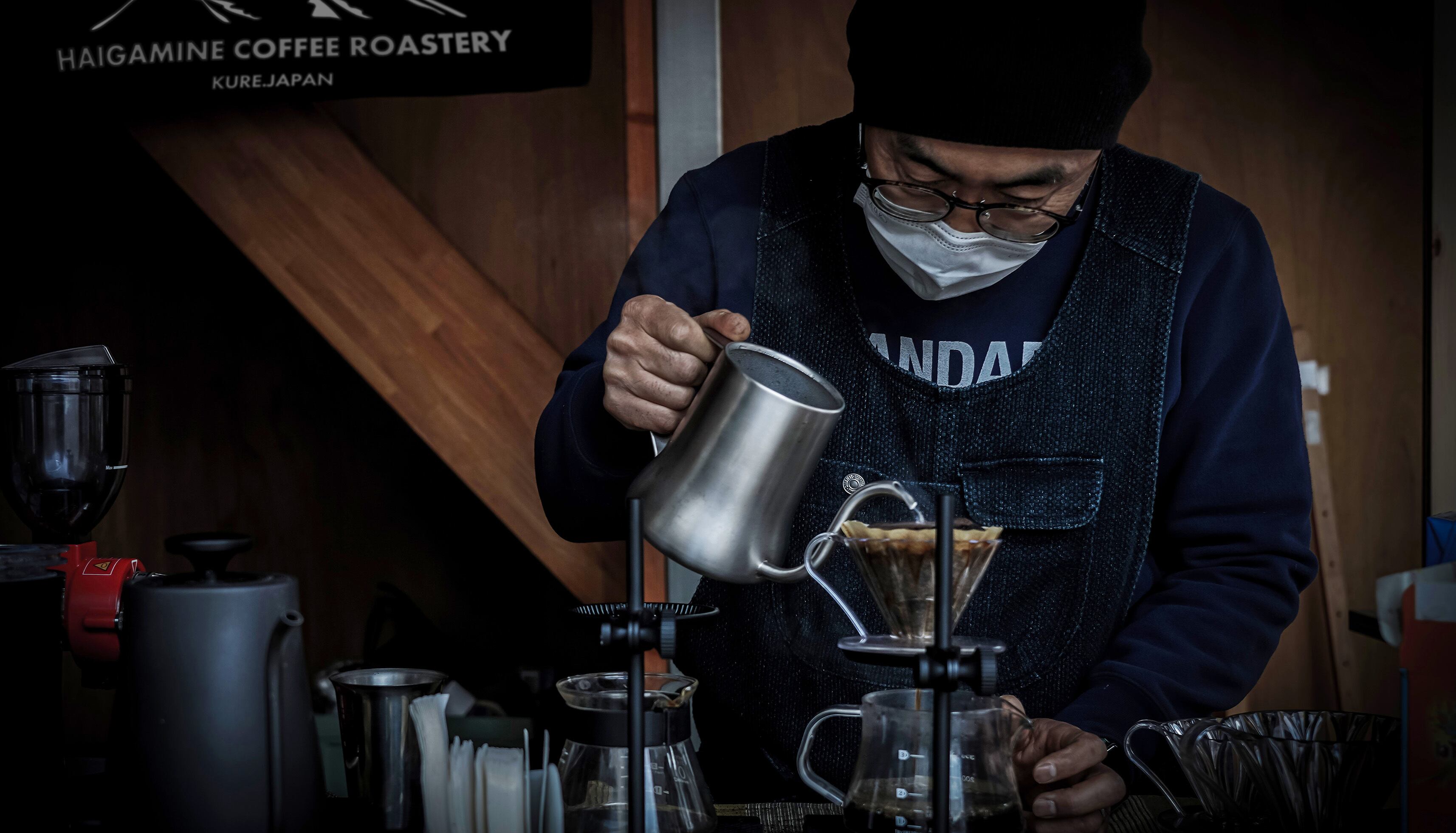灰ケ峰 Coffee Roastery