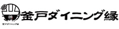 釜戸ダイニング縁　奈良工房	