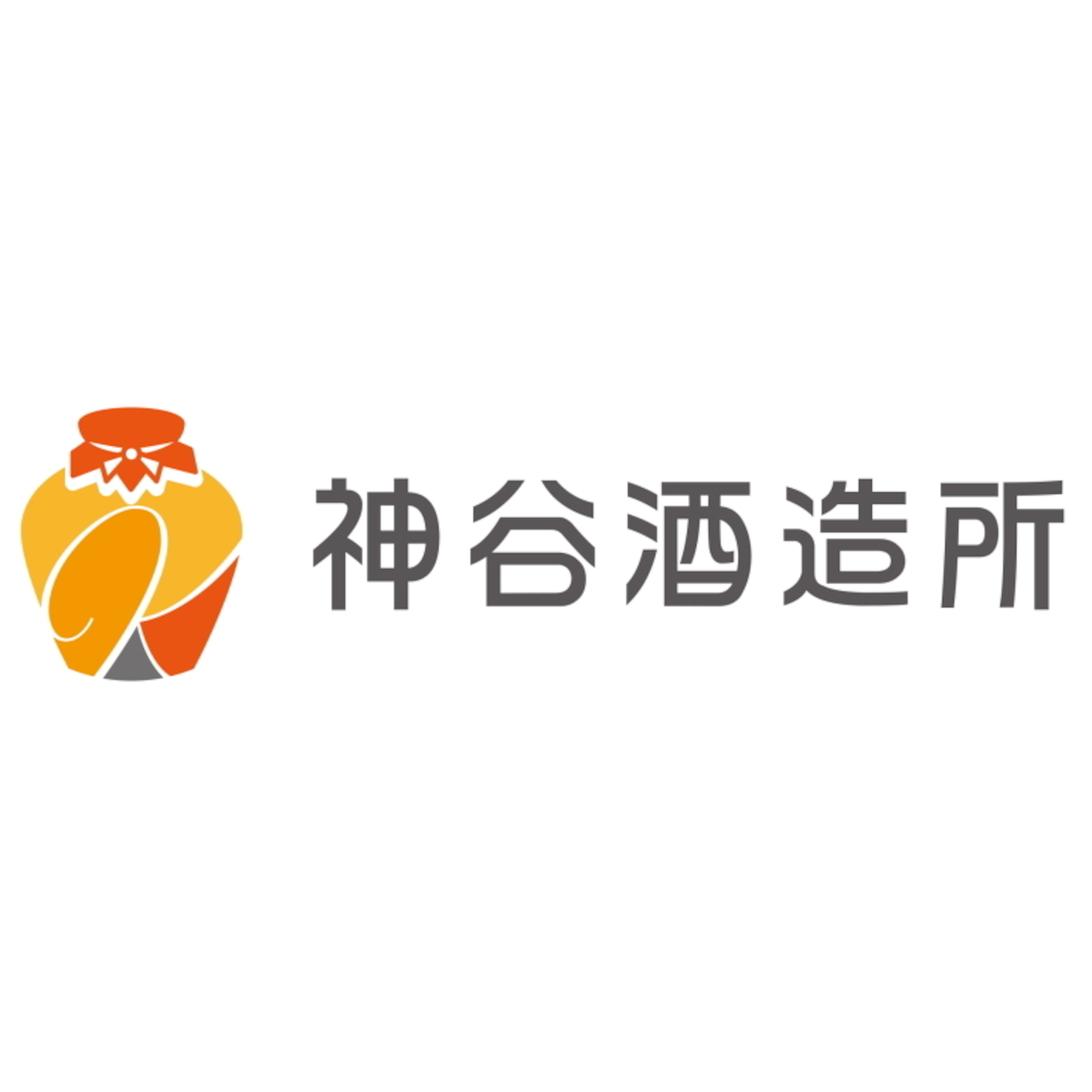 神谷酒造所