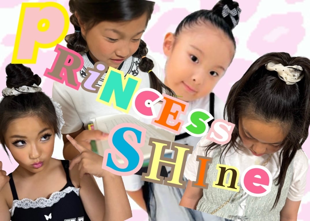 Princess shine