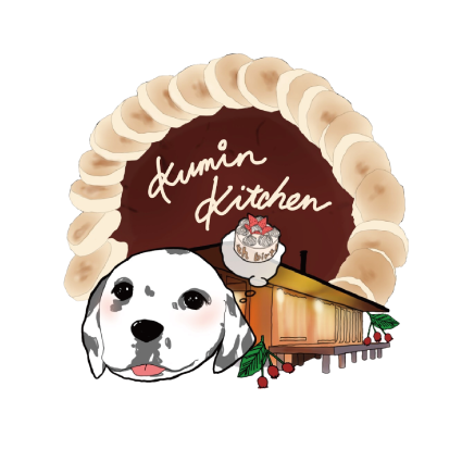 kumin_kitchen