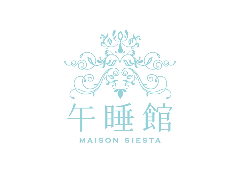 午睡館 maison siesta