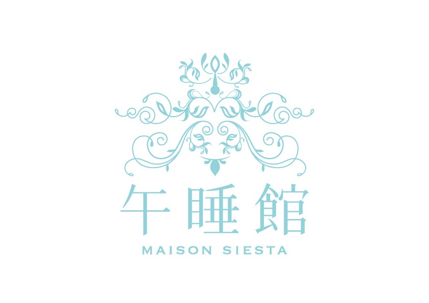 午睡館 maison siesta