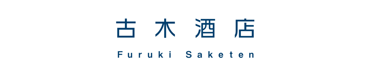 sakefuruki.base.shop