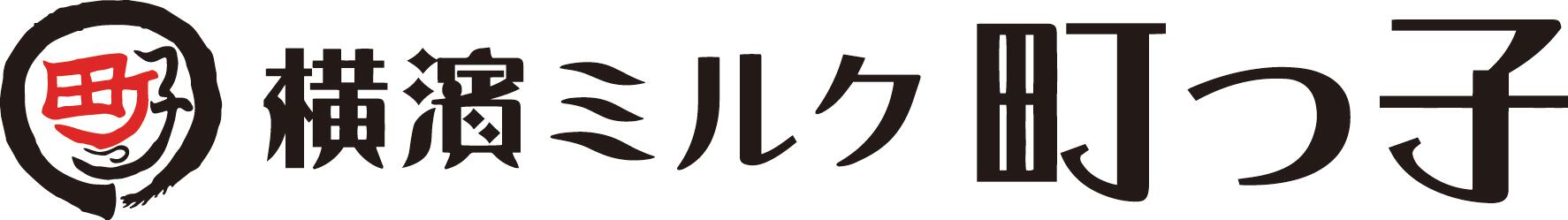 弘明寺 下町食堂 町っ子
